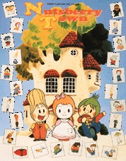 Chirorin Village Story cover art