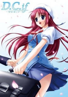D.C.if: Da Capo if cover art