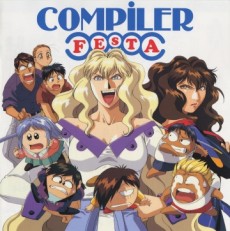 Compiler 2 cover art
