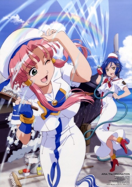 ARIA The NATURAL: Sono Futatabi Deaeru Kiseki ni... cover art