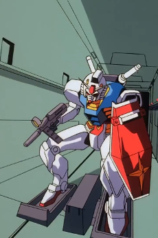 ALL THAT GUNDAM cover art