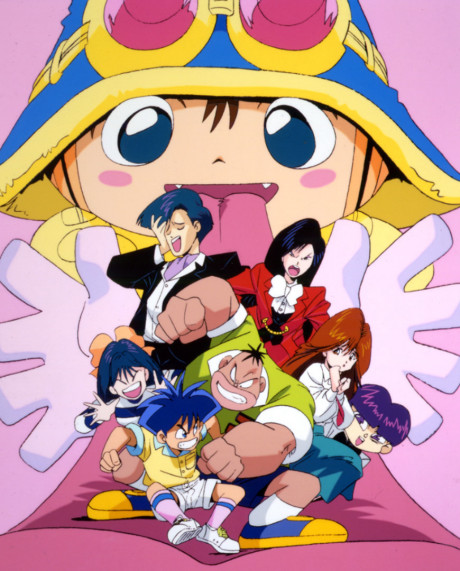 Magical★Taruruuto-kun cover art