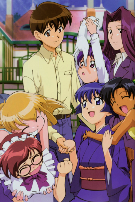 Ai Yori Aoshi cover art