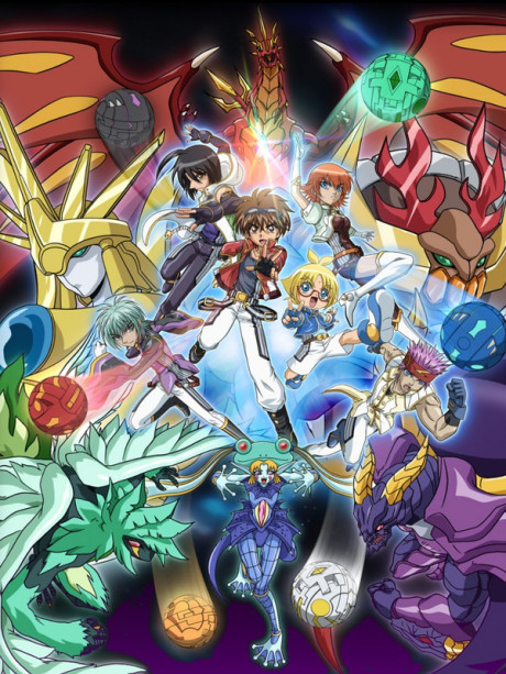 Bakugan: New Vestroia cover art