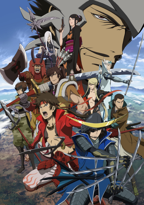 Sengoku Basara: Samurai Kings cover art