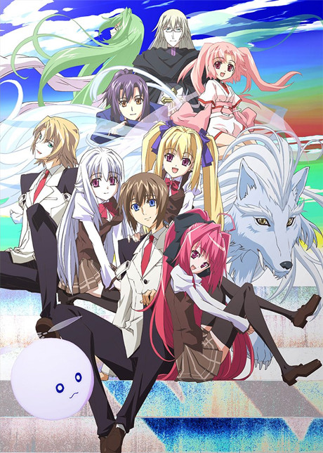 Polyphonica Crimson S cover art
