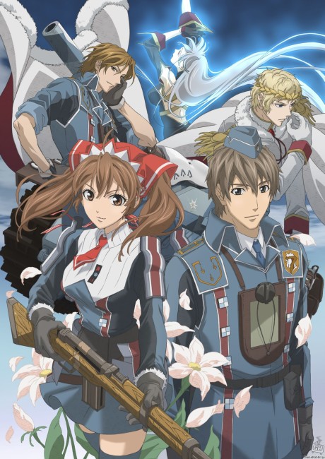Valkyria Chronicles cover art