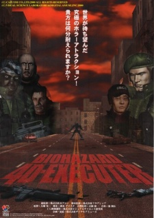 Resident Evil 4D Executor cover art