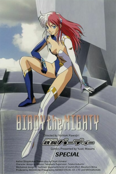 Birdy the Mighty cover art