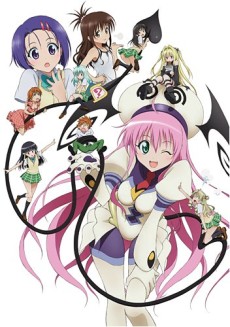 To LOVE-Ru OVA cover art