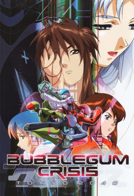 Bubblegum Crisis TOKYO 2040 cover art