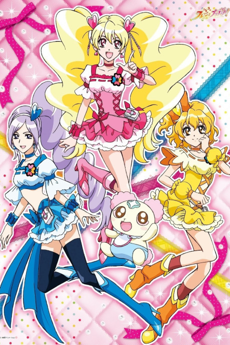 Fresh Precure! cover art