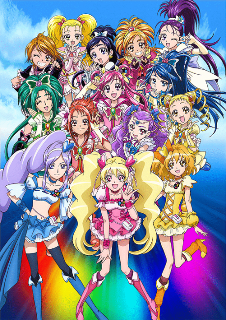 Precure All Stars DX: Minna Tomodachi☆Kiseki no Zenin Daishuugou! cover art