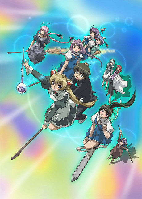 Magikano cover art