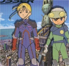 Robo Crosser cover art