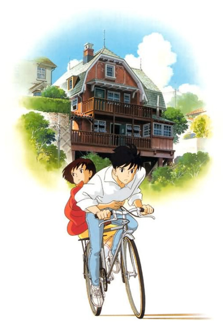 Whisper of the Heart cover art