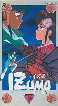 Izumo cover art