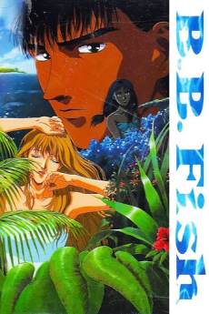 B.B. Fish cover art