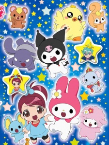 Onegai My Melody Kirara cover art