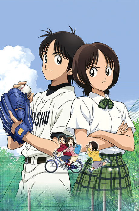 Cross Game cover art