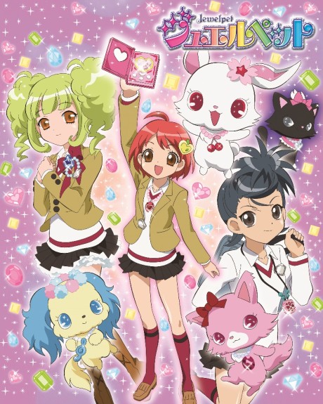 Jewelpet cover art