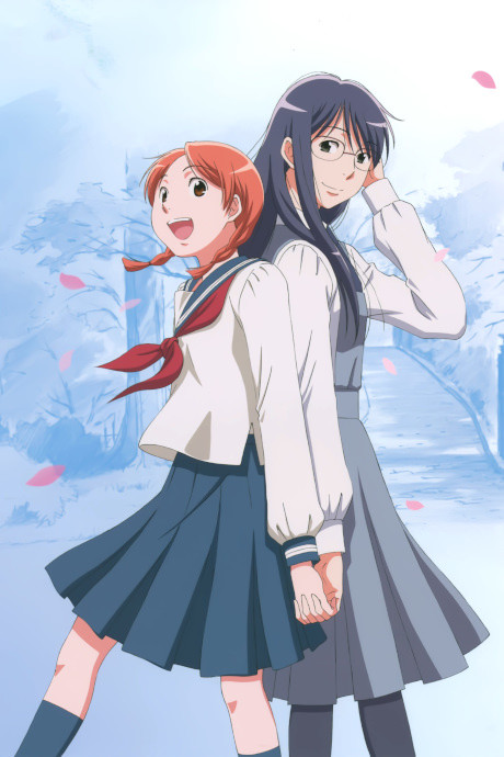 Sweet Blue Flowers cover art