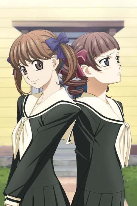 Maria Watches Over Us 4th Season: Don't Tell Mother Maria. cover art