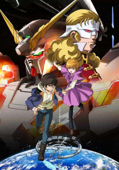 Mobile Suit Gundam UC cover art