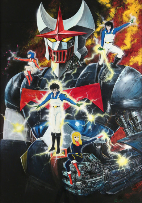 Psycho Armor Govarian cover art