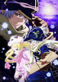 Letter Bee cover art