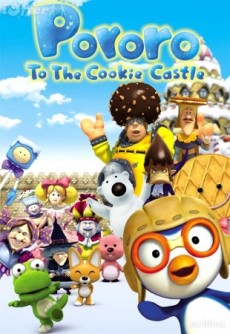 Pororo to the Cookie Castle cover art