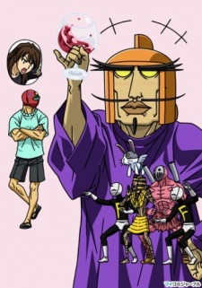Tentai Senshi Sunred 2 cover art