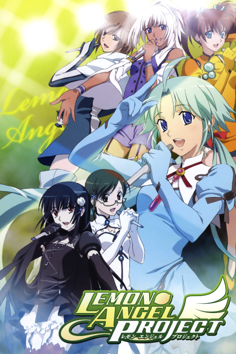 Lemon Angel Project cover art