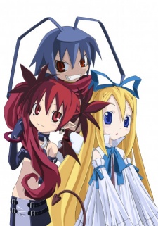 Netherworld Battle Chronicle: Disgaea - Trailer cover art