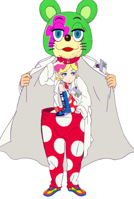 Welcome to Irabu's Office cover art
