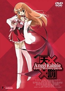 Tenbatsu Angel Rabbie☆ cover art
