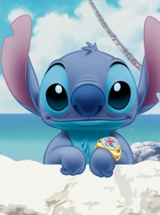 Stitch! ~The Mischievous Alien's Great Adventure~ cover art
