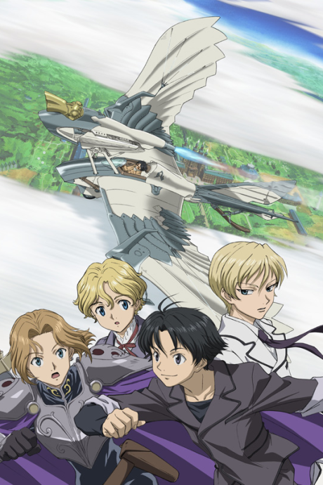 CLUSTER EDGE cover art