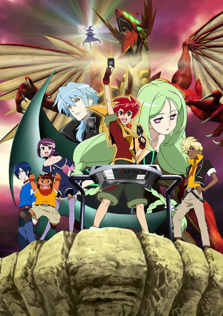 Battle Spirits: Shounen Gekiha Dan cover art
