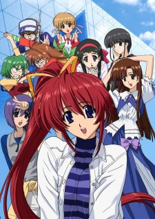 Comic Party Revolution cover art