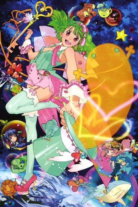 Macross Frontier: The Wings of Farewell cover art