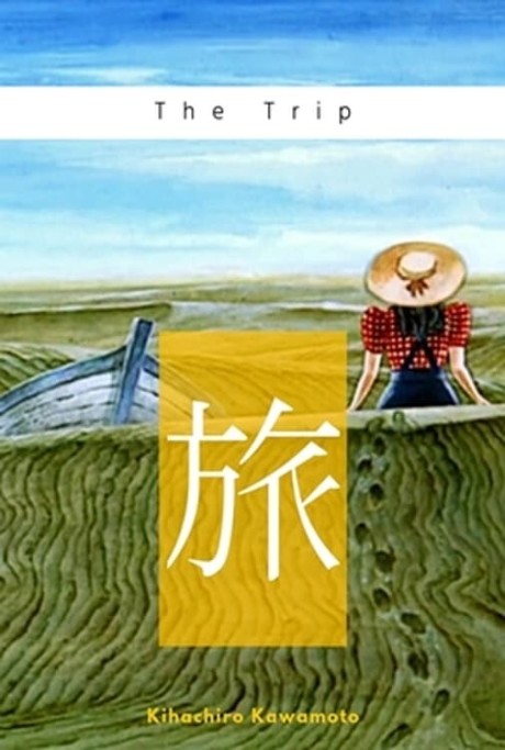 Tabi cover art