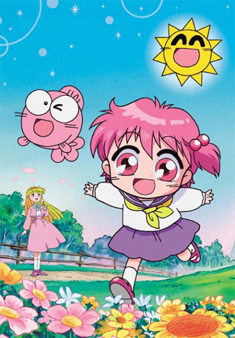 Kingyo Chuuihou! cover art
