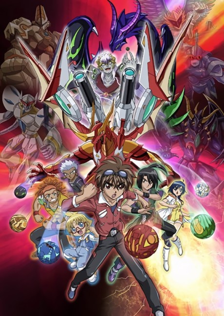 Bakugan: Gundalian Invaders cover art
