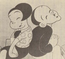 Chikara to Onna no Yononaka cover art