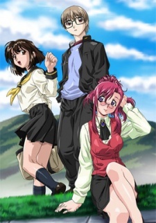 Please☆Teacher: Marie Love Theater cover art