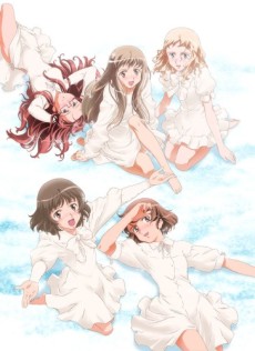 Diamond Daydreams Special cover art