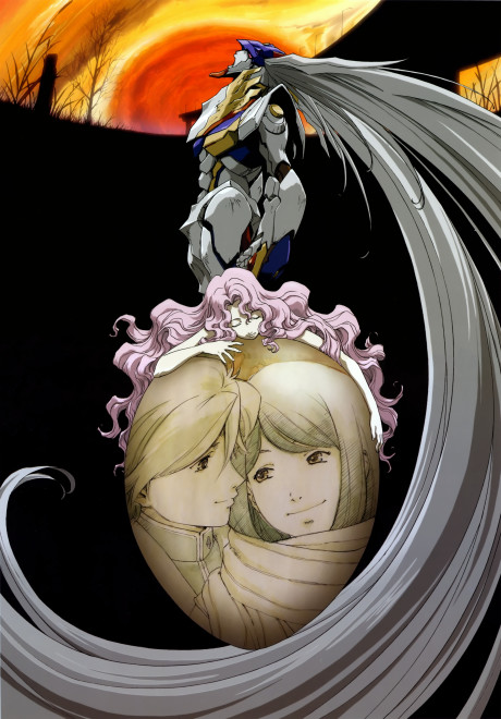 RahXephon: The Motion Picture cover art