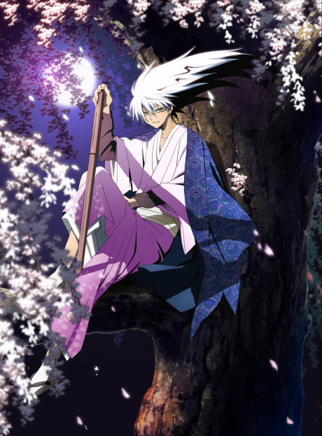 Nura: Rise of the Yokai Clan cover art