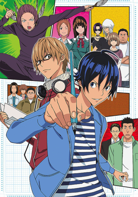 Bakuman. cover art